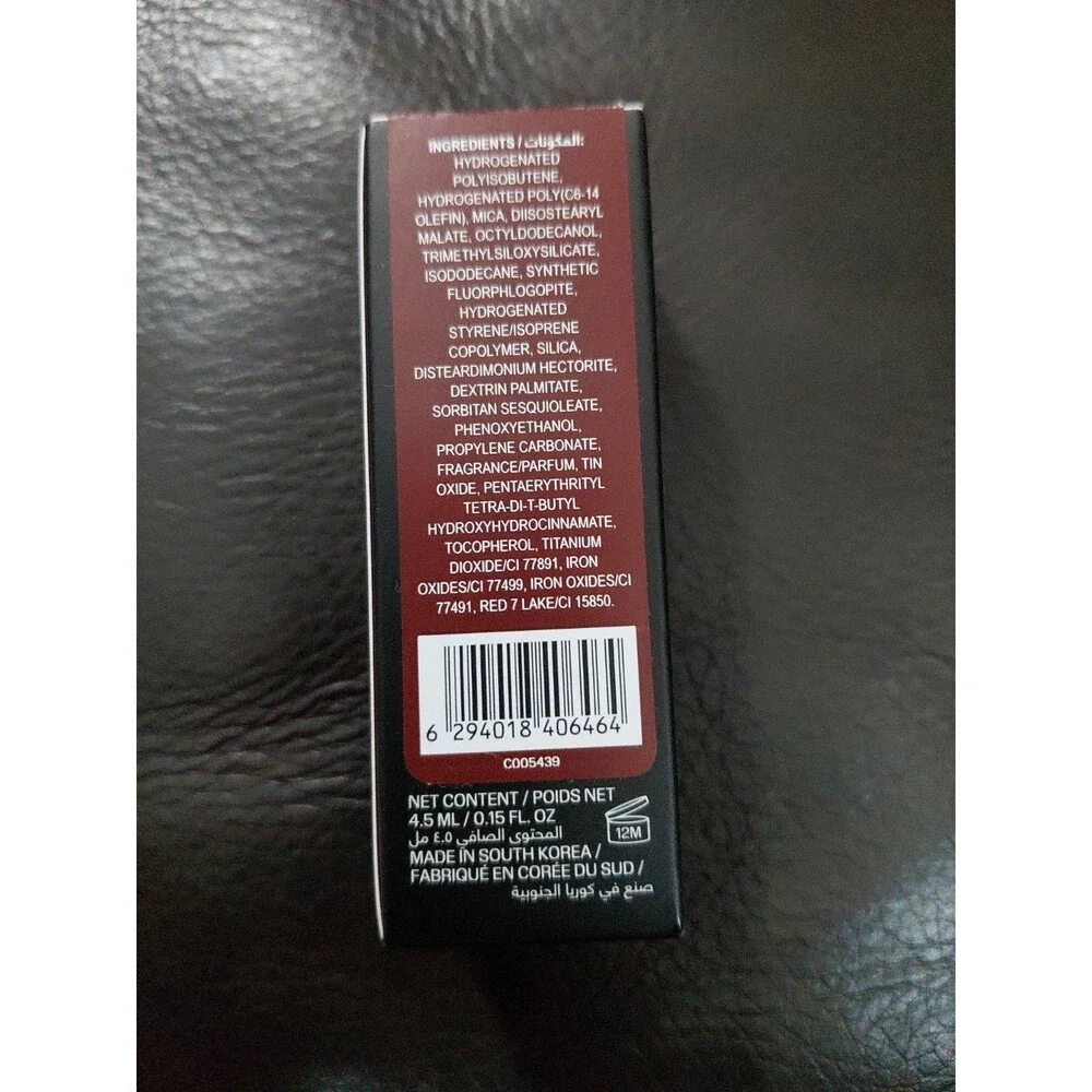 Huda Beauty Blush Filter Liquid Blush Coco Loco 0.15 fl oz
